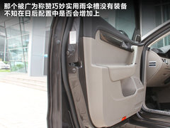 2012款 2.0TSI DSG 至尊型