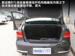 2012款 2.0TSI DSG 至尊型