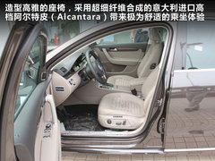 2012款 2.0TSI DSG 至尊型