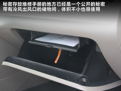 2012款 2.0TSI DSG 至尊型