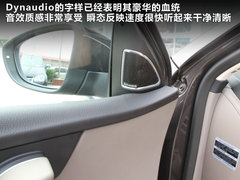 2012款 2.0TSI DSG 至尊型