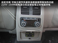 2012款 2.0TSI DSG 至尊型