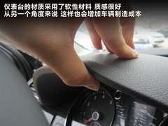 2012款 2.0TSI DSG 至尊型