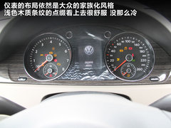 2012款 2.0TSI DSG 至尊型