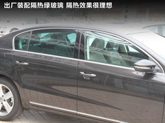 2012款 2.0TSI DSG 至尊型