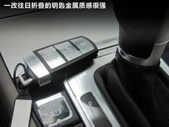 2012款 2.0TSI DSG 至尊型