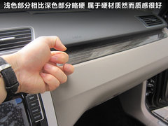 2012款 2.0TSI DSG 至尊型