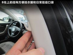 2012款 2.0TSI DSG 至尊型