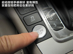 2012款 2.0TSI DSG 至尊型