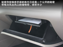 2012款 2.0TSI DSG 至尊型