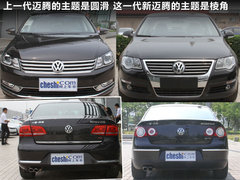 2012款 2.0TSI DSG 至尊型