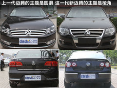 2012款 2.0TSI DSG 至尊型