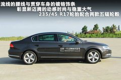 2012款 2.0TSI DSG 至尊型