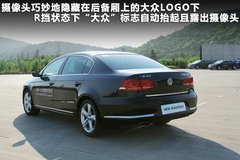 2012款 2.0TSI DSG 至尊型
