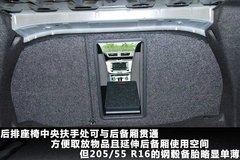 2012款 2.0TSI DSG 至尊型