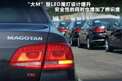 2012款 2.0TSI DSG 至尊型