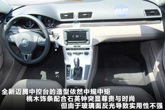 2012款 2.0TSI DSG 至尊型