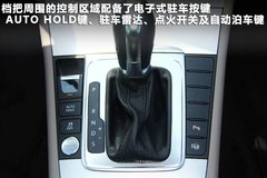 2012款 2.0TSI DSG 至尊型