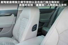2012款 2.0TSI DSG 至尊型