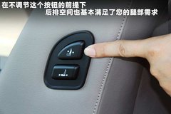 2012款 2.0TSI DSG 至尊型