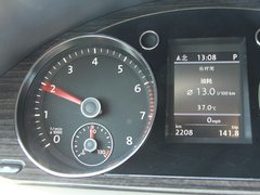 2012款 2.0TSI DSG 至尊型
