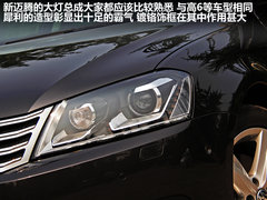 2012款 2.0TSI DSG 至尊型