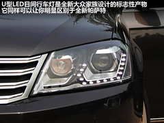 2012款 2.0TSI DSG 至尊型