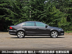 2012款 2.0TSI DSG 至尊型