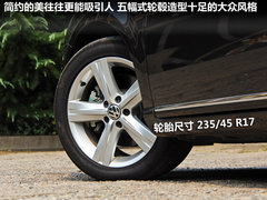 2012款 2.0TSI DSG 至尊型