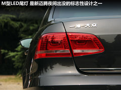 2012款 2.0TSI DSG 至尊型