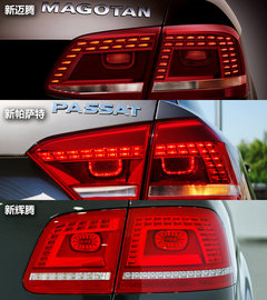 2012款 2.0TSI DSG 至尊型