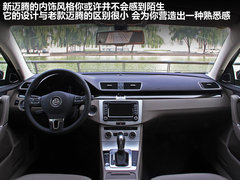 2012款 2.0TSI DSG 至尊型