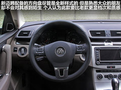 2012款 2.0TSI DSG 至尊型