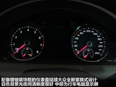 2012款 2.0TSI DSG 至尊型