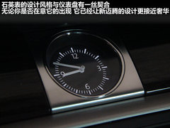 2012款 2.0TSI DSG 至尊型