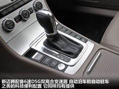 2012款 2.0TSI DSG 至尊型