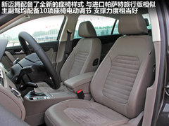 2012款 2.0TSI DSG 至尊型
