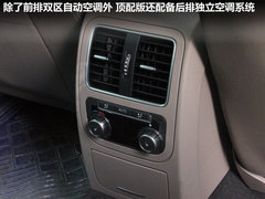 2012款 2.0TSI DSG 至尊型