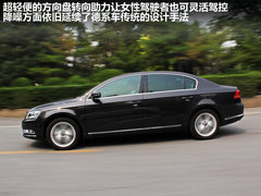 2012款 2.0TSI DSG 至尊型
