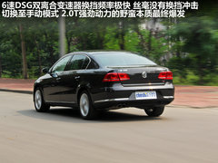 2012款 2.0TSI DSG 至尊型
