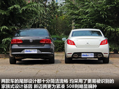 2012款 2.0TSI DSG 至尊型