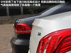 2012款 2.0TSI DSG 至尊型