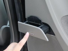 2012款 2.0TSI DSG 至尊型