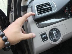 2012款 2.0TSI DSG 至尊型