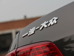 2012款 2.0TSI DSG 至尊型