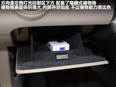 2012款 2.0TSI DSG 至尊型