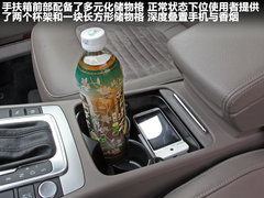 2012款 2.0TSI DSG 至尊型