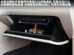 2012款 2.0TSI DSG 至尊型