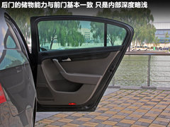 2012款 2.0TSI DSG 至尊型