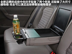 2012款 2.0TSI DSG 至尊型
